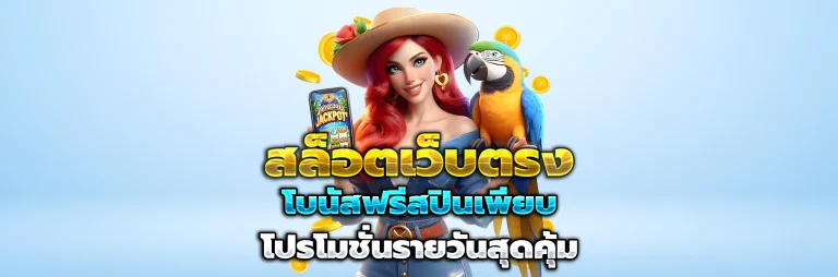mybet gaming